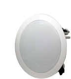 Klipsch R-1650-C Blanco Bocina Empotrable Plafón 6.5" Coaxial 91dB 35W RMS Referencia