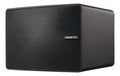 Onkyo D-PS100 Negro Par Altavoces Interior 2 Vías Pasivos 130W 110° Cobertura