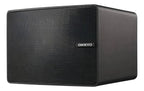 Onkyo D-PS100 Negro Par Altavoces Interior 2 Vías Pasivos 130W 110° Cobertura